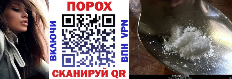 купить наркотики цена  Камень-на-Оби  АМФЕТАМИН 97% 