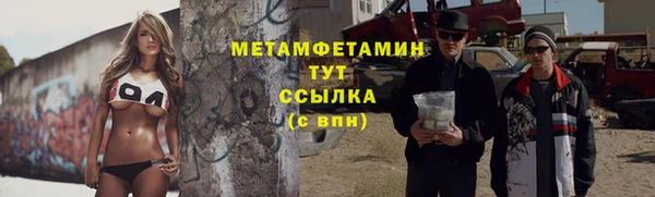 кокаин колумбия Каменск-Шахтинский