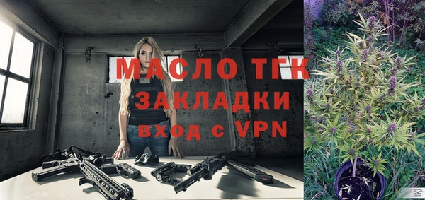 PSILOCYBIN Семёнов