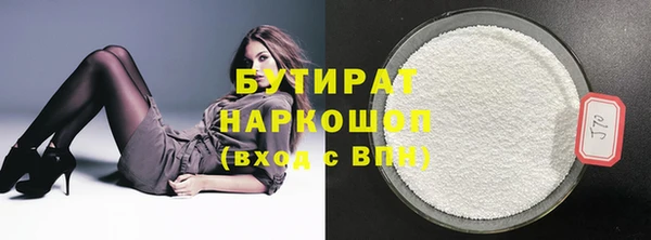 PSILOCYBIN Семёнов