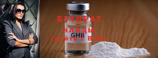 PSILOCYBIN Семёнов
