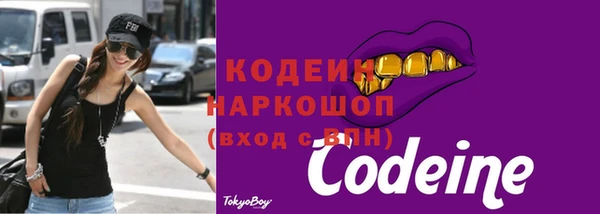 PSILOCYBIN Семёнов