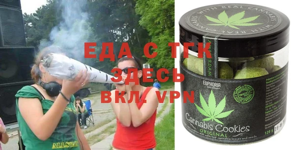 сатива Семилуки