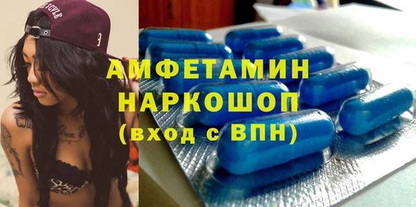 кокаин колумбия Каменск-Шахтинский