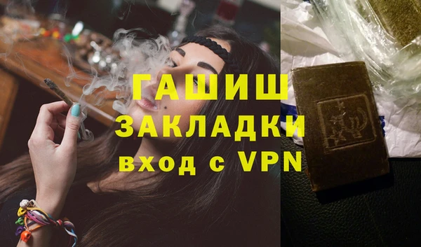 сатива Семилуки