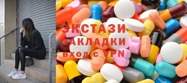 кокаин колумбия Каменск-Шахтинский