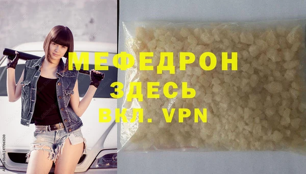 spice Каменка