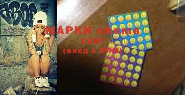 кокаин колумбия Каменск-Шахтинский