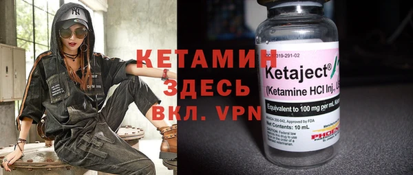 кокаин колумбия Каменск-Шахтинский