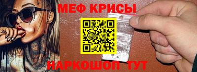 стаф Гусев