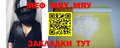 MDMA Premium VHQ Гусь-Хрустальный