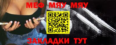 MDMA Premium VHQ Гусь-Хрустальный
