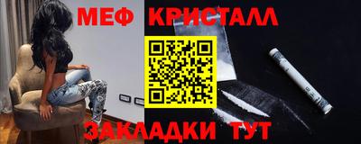 стаф Гусев