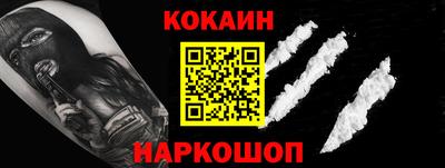 стаф Гусев