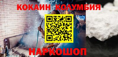 MDMA Premium VHQ Гусь-Хрустальный