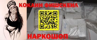 MDMA Premium VHQ Гусь-Хрустальный