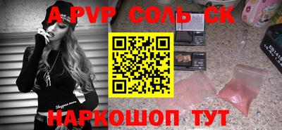 MDMA Premium VHQ Гусь-Хрустальный