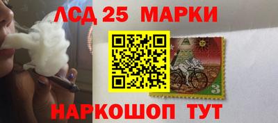 мяу мяу кристалл Гусиноозёрск