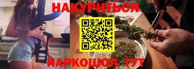 MDMA Premium VHQ Гусь-Хрустальный