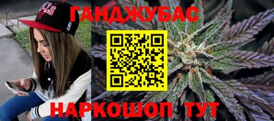 MDMA Premium VHQ Гусь-Хрустальный