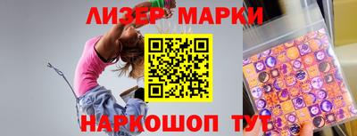 стаф Гусев