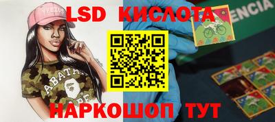 MDMA Premium VHQ Гусь-Хрустальный