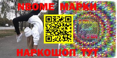 MDMA Premium VHQ Гусь-Хрустальный
