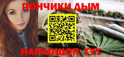 стаф Гусев