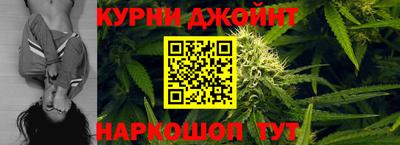 мяу мяу кристалл Гусиноозёрск