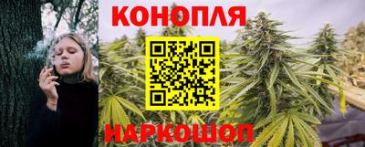 мяу мяу кристалл Гусиноозёрск