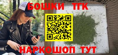MDMA Premium VHQ Гусь-Хрустальный