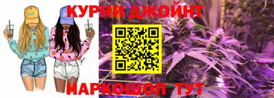 стаф Гусев