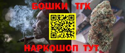 MDMA Premium VHQ Гусь-Хрустальный