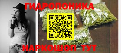 мяу мяу мука Ливны