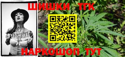 MDMA Premium VHQ Гусь-Хрустальный