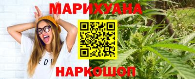 стаф Гусев