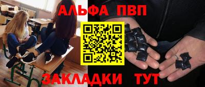 MDMA Premium VHQ Гусь-Хрустальный