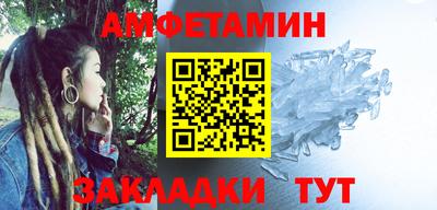 стаф Гусев