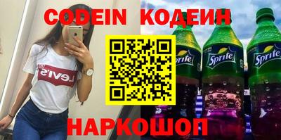 MDMA Premium VHQ Гусь-Хрустальный