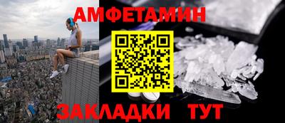 стаф Гусев