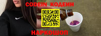 стаф Гусев
