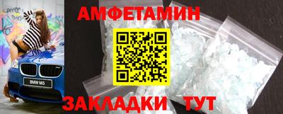 MDMA Premium VHQ Гусь-Хрустальный