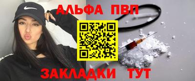 MDMA Premium VHQ Гусь-Хрустальный