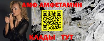 стаф Гусев
