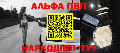 MDMA Premium VHQ Гусь-Хрустальный