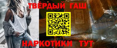 стаф Гусев