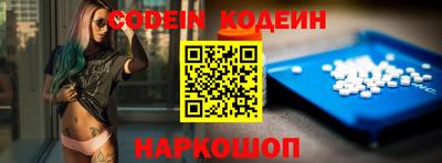 MDMA Premium VHQ Гусь-Хрустальный