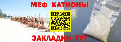 стаф Гусев