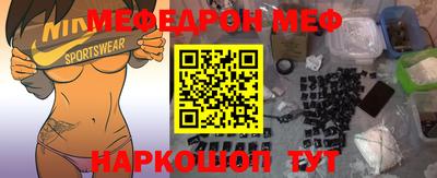 стаф Гусев