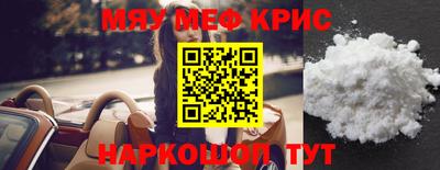 стаф Гусев